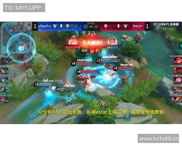 IG战队节奏引发热议王者荣耀玩家对策略选择的不同看法