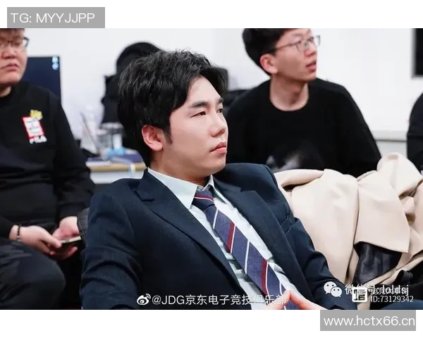 世界大师赛分析:JDG团队意识的卓越表现与战术执行探讨