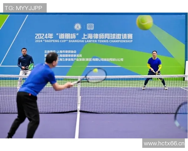 广州网球队的节奏与激情：聚焦网球运动的魅力与发展