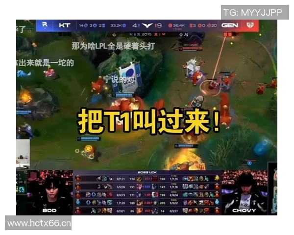 赛后复盘：IG与JDG的耐力较量与战术深度解析